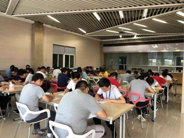 2019年中“研發知識競賽”