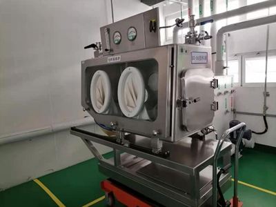 固體投料器